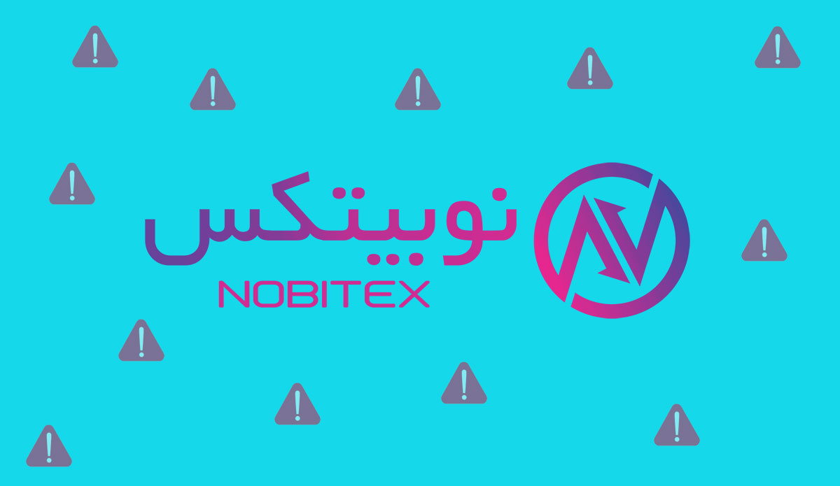 Nobitex